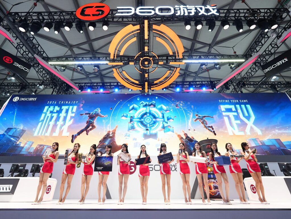 与AI同游！2026年第二十三届ChinaJoy盛大开幕！