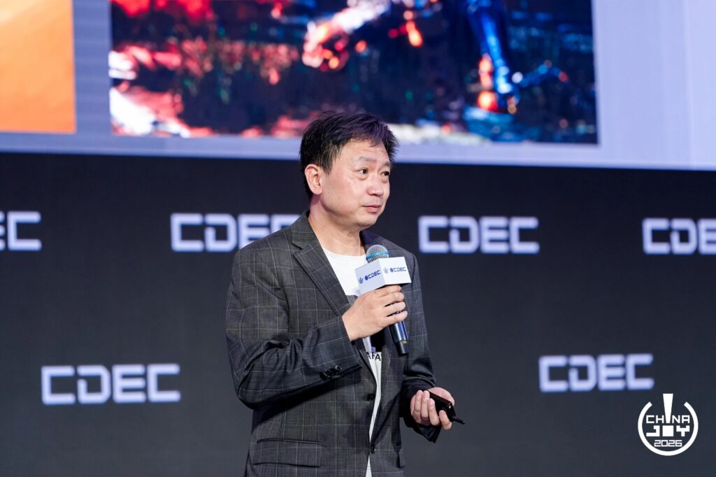 世界万千,游此相见:2026全球游戏产业大会在沪举办