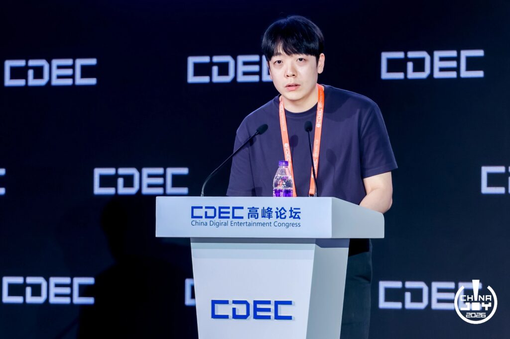 智绘万象·灵光涌现｜2026 CDEC高峰论坛圆满召开