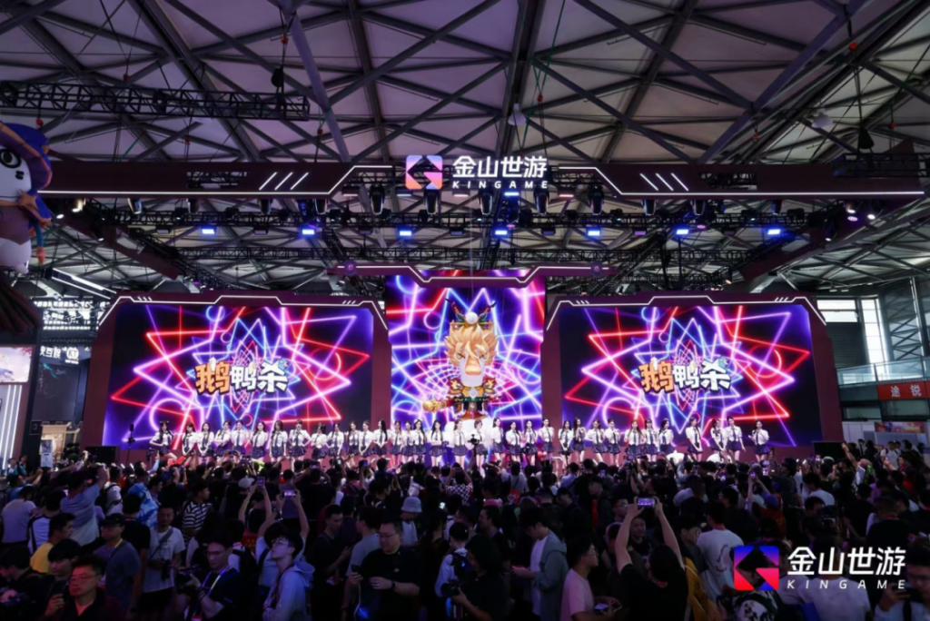 43.89万人次再创新高!第 23 届 ChinaJoy 圆满落幕:感谢有你,共赴这场“与 AI 同游”的盛夏之约