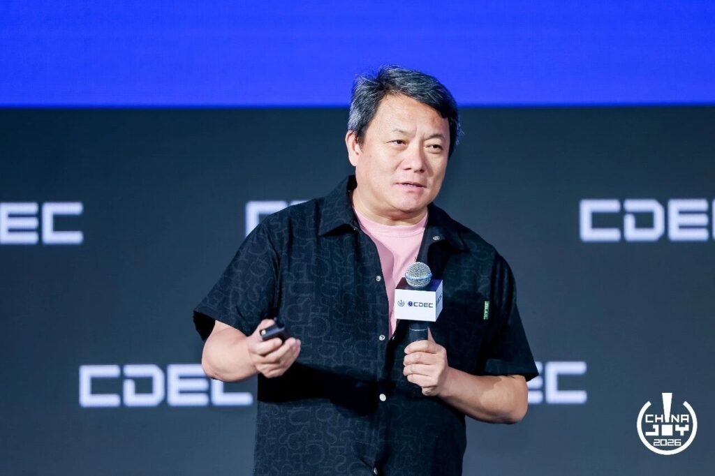 智绘万象·灵光涌现｜2026 CDEC高峰论坛圆满召开