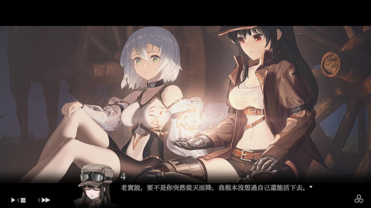 跨越时空的相遇,心照不宣的约定《井域:喀洛之血》正式发售