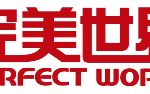 完美世界2026半年报：《异环》全球流水破20亿 Q3起释放业绩