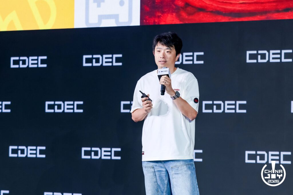 智绘万象·灵光涌现｜2026 CDEC高峰论坛圆满召开