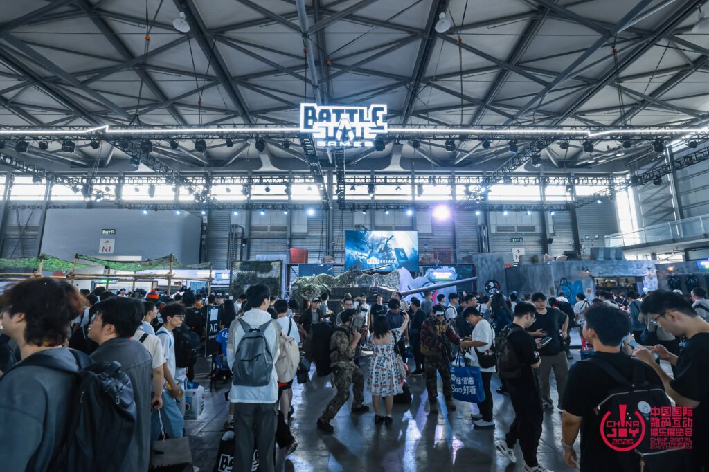 与AI同游！2026年第二十三届ChinaJoy盛大开幕！