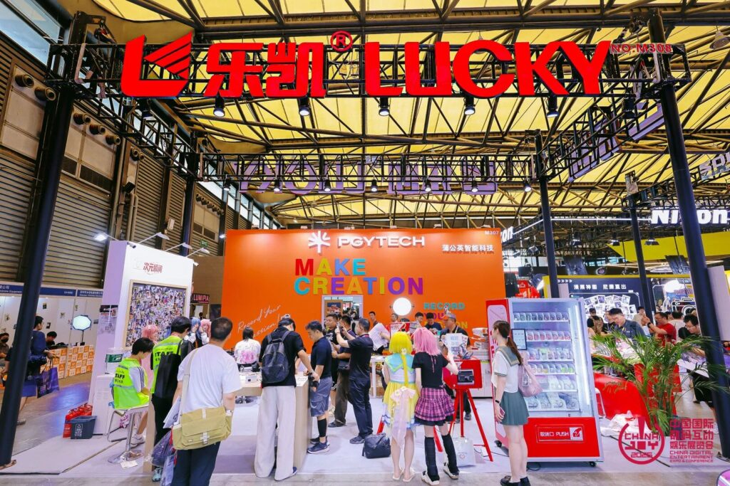 重磅图集｜光影狂欢！2026 ChinaJoy E4 次元视界各大影像品牌亮点合集