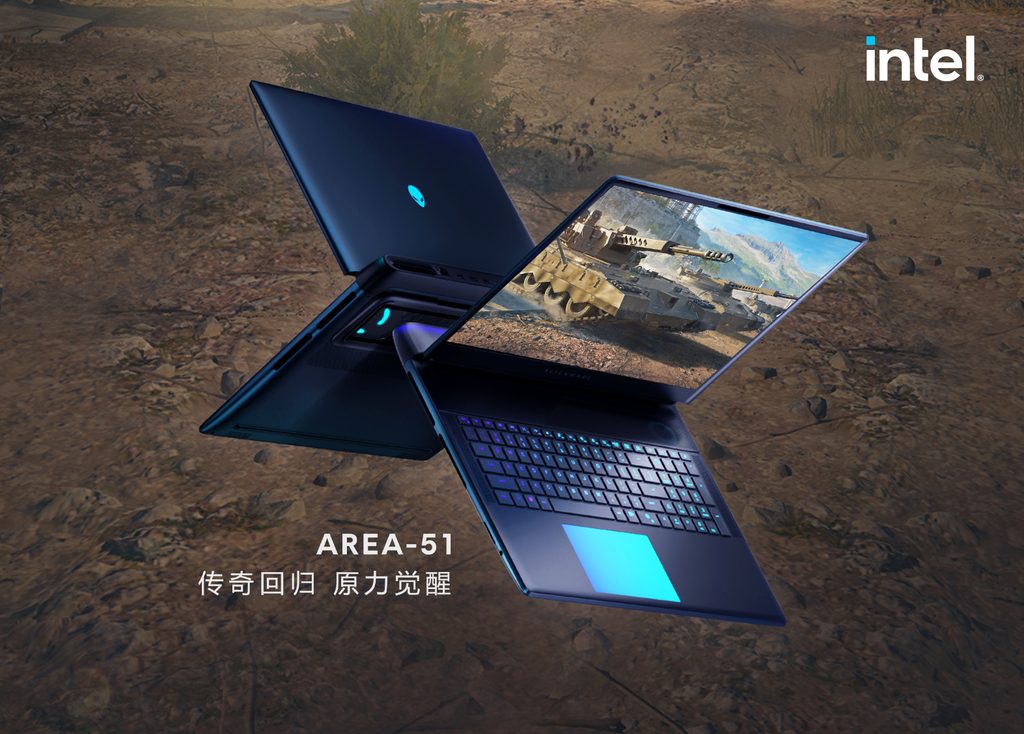 返校季燃炸开战！ALIENWARE × 《坦克世界》AGA坦克争霸赛