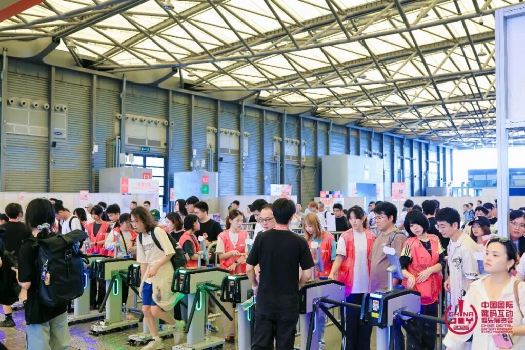 秩序井然·体验升级:2026 ChinaJoy展现数字娱乐行业高质量发展新风貌