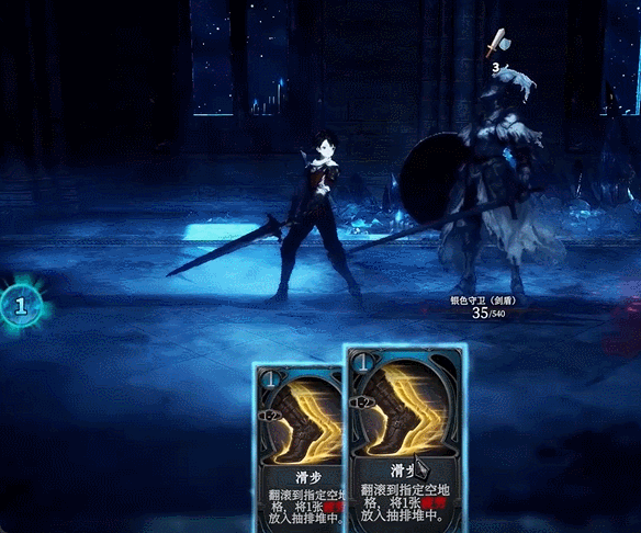魂味+暗黑卡牌RPG游戏《月之冕》今日正式EA上线!