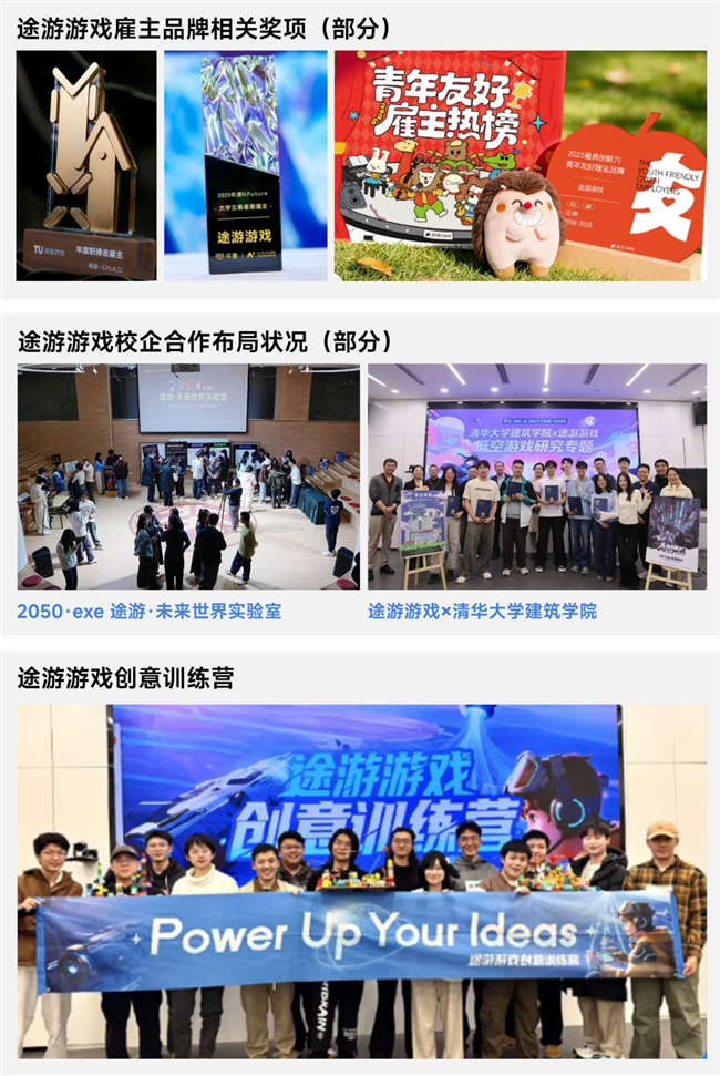 上市/非上市报告:净利润狂飙108%远超大盘,新品入榜下滑26%