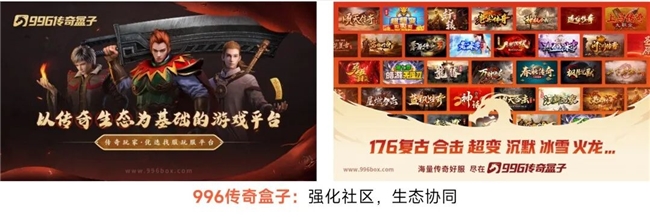 上市/非上市报告:净利润狂飙108%远超大盘,新品入榜下滑26%