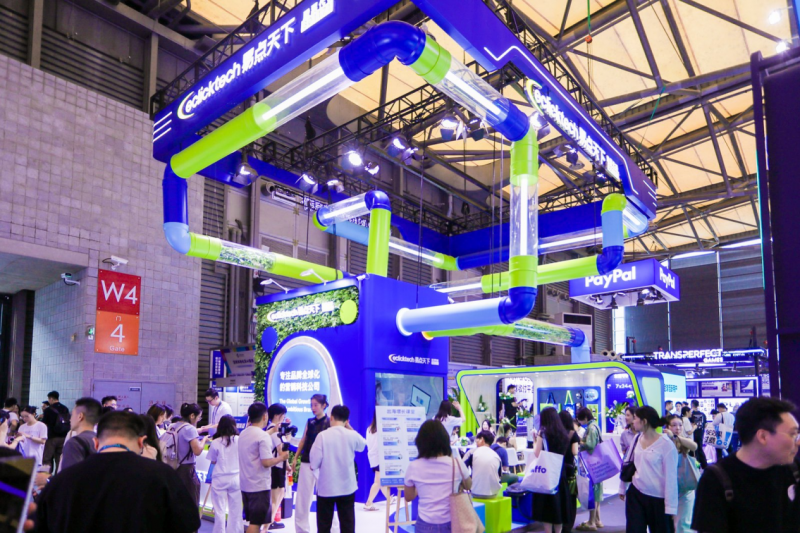 易点天下亮相ChinaJoy 2026 | 以AI重构增长,为了真实发生的连接
