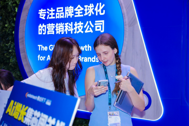 易点天下亮相ChinaJoy 2026 | 以AI重构增长,为了真实发生的连接