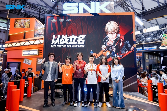 SNK出展ChinaJoy2026圆满落幕！ SCS 年度总决赛及ENC晋级名单揭晓
