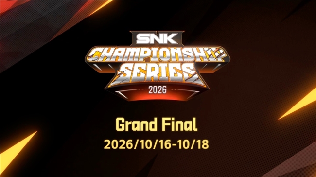 SNK出展ChinaJoy2026圆满落幕！ SCS 年度总决赛及ENC晋级名单揭晓