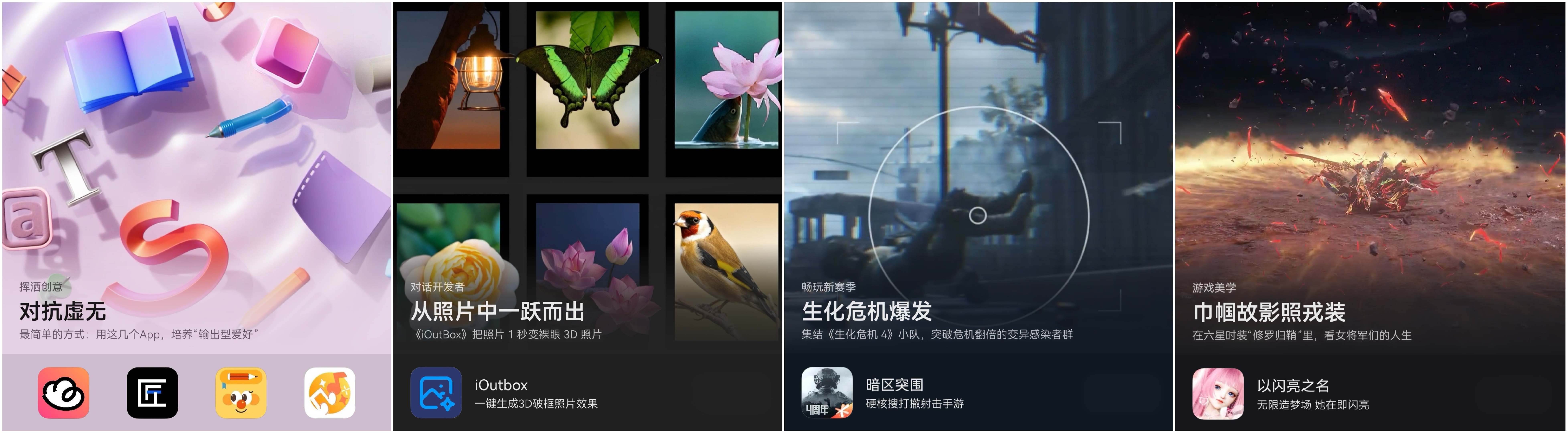 合集-8月5日(1).jpg