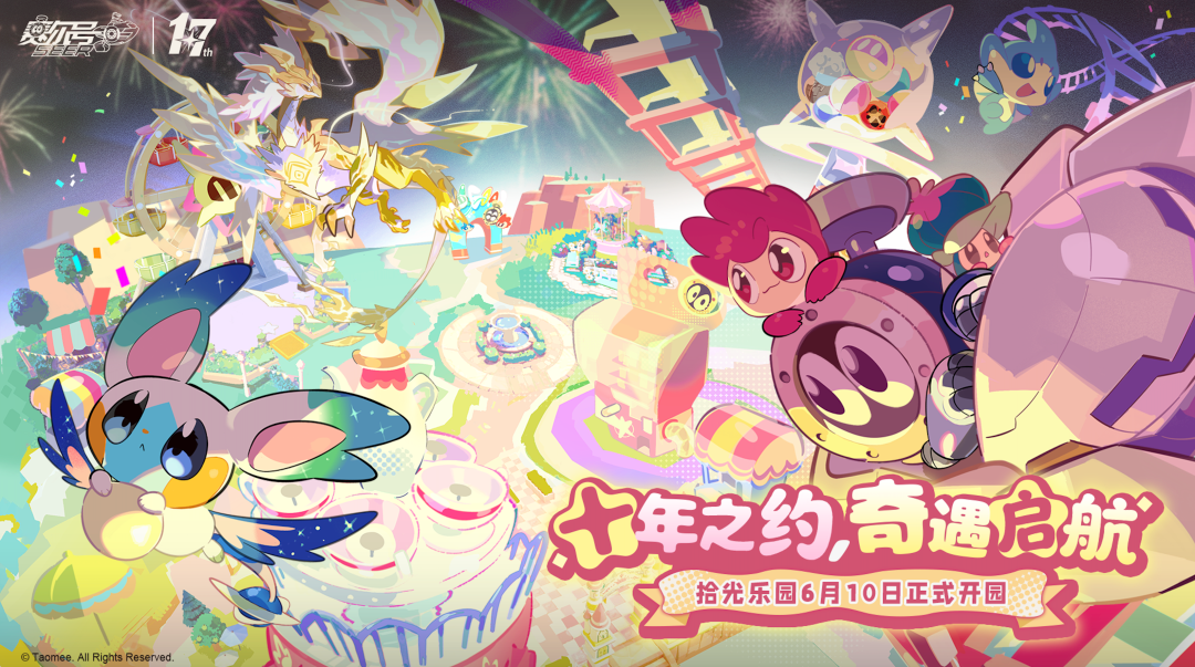 图片 3.png 图片 3.png