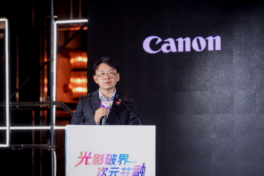 光影破界,次元共融,ChinaJoy2026次元影像生态标准化发展大会盛大召开