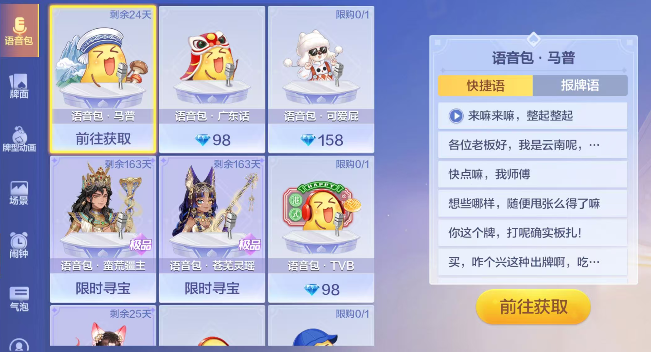 图片4.png