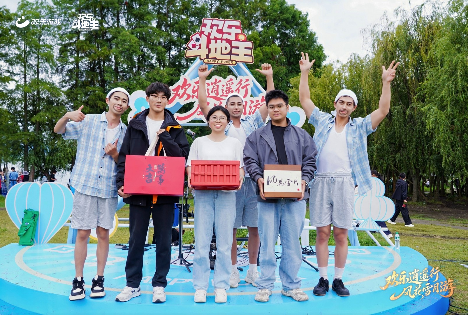 图片11.png