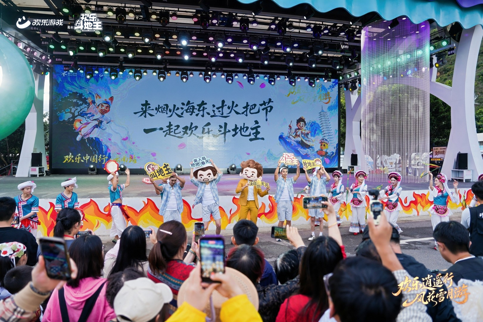 图片22.png