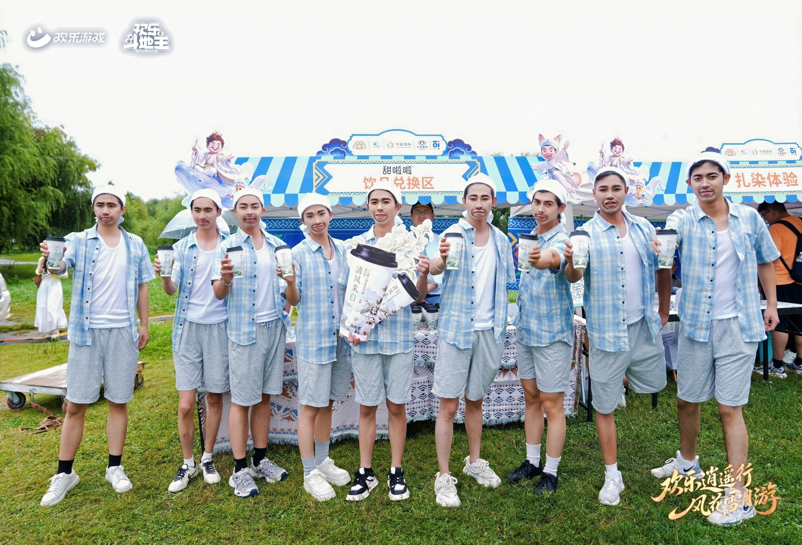 图片27.png