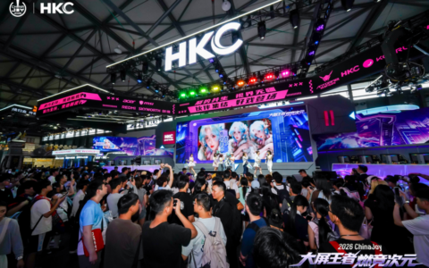 「大屏王者・燃竞次元」：HKC惠科四日征战ChinaJoy 2026全景回顾