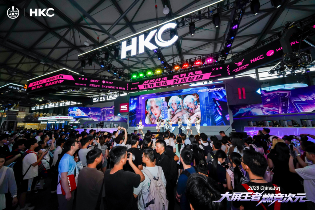 「大屏王者・燃竞次元」：HKC惠科四日征战ChinaJoy 2026全景回顾