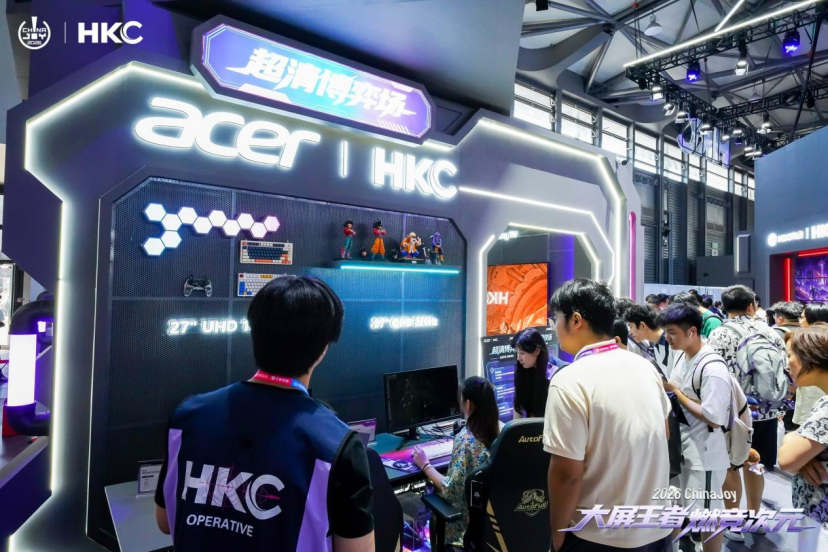 「大屏王者・燃竞次元」：HKC惠科四日征战ChinaJoy 2026全景回顾