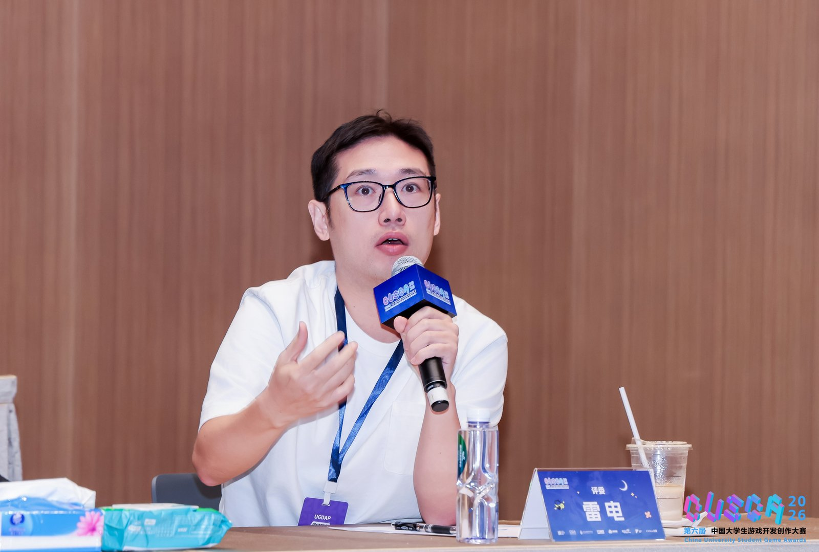 游戏创意的希望!2026CUSGA决赛获奖名单正式公布!