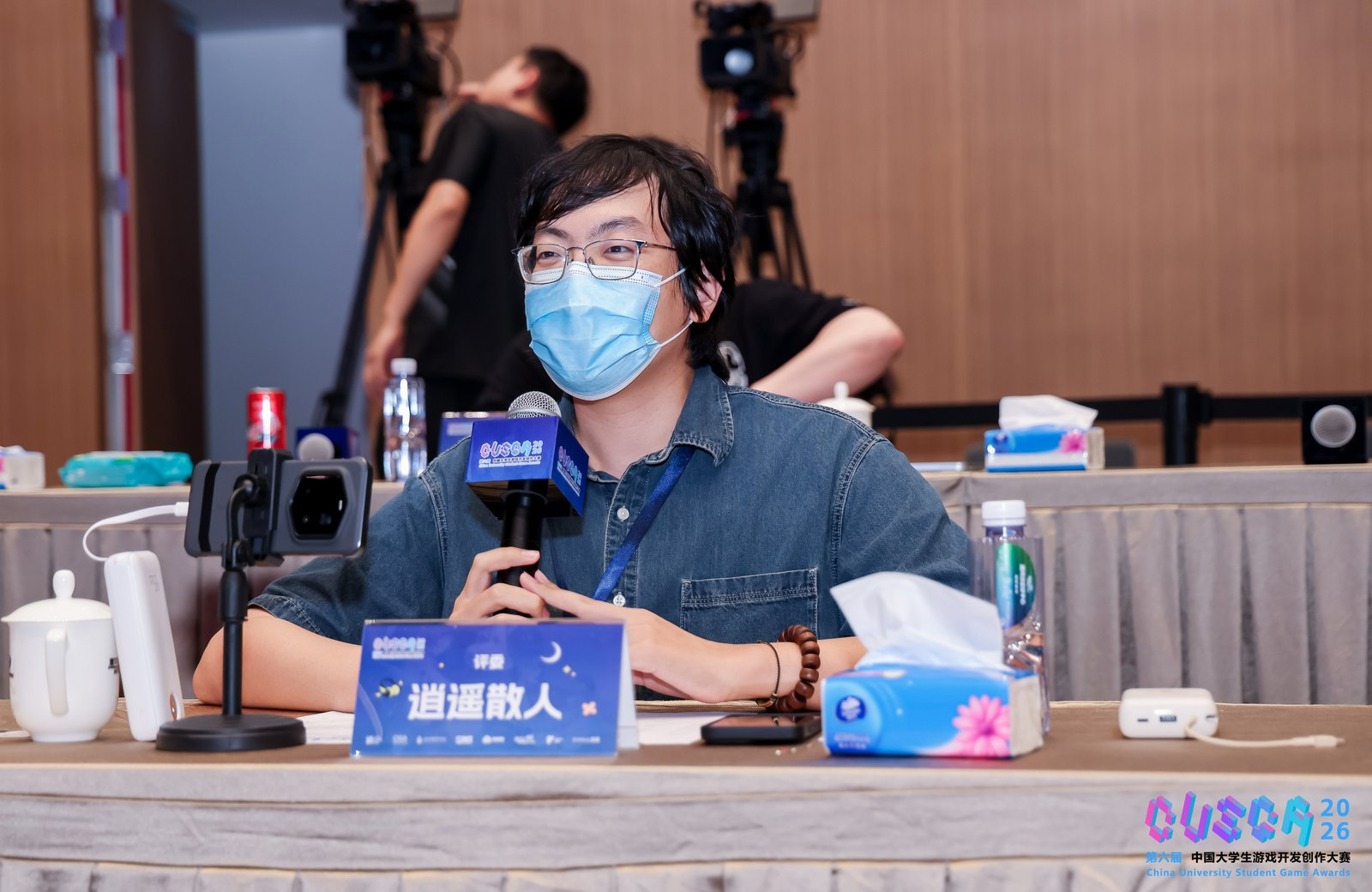 游戏创意的希望!2026CUSGA决赛获奖名单正式公布!