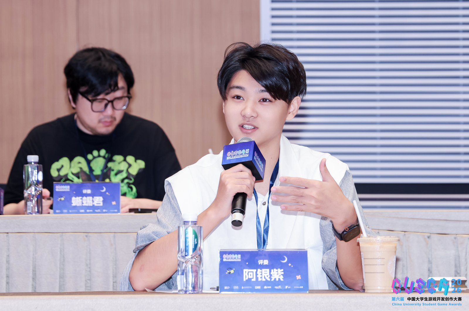 游戏创意的希望!2026CUSGA决赛获奖名单正式公布!