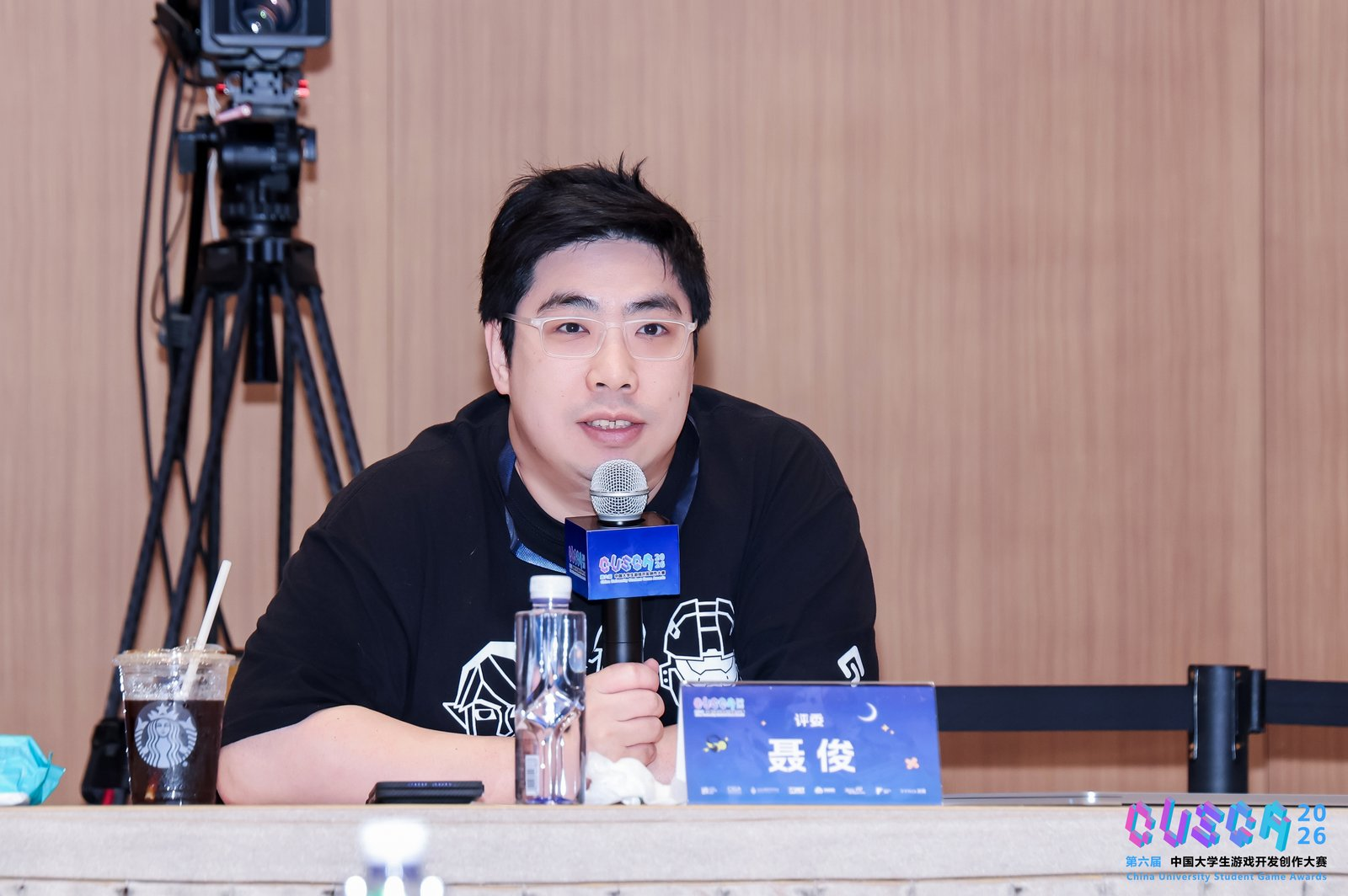 游戏创意的希望!2026CUSGA决赛获奖名单正式公布!