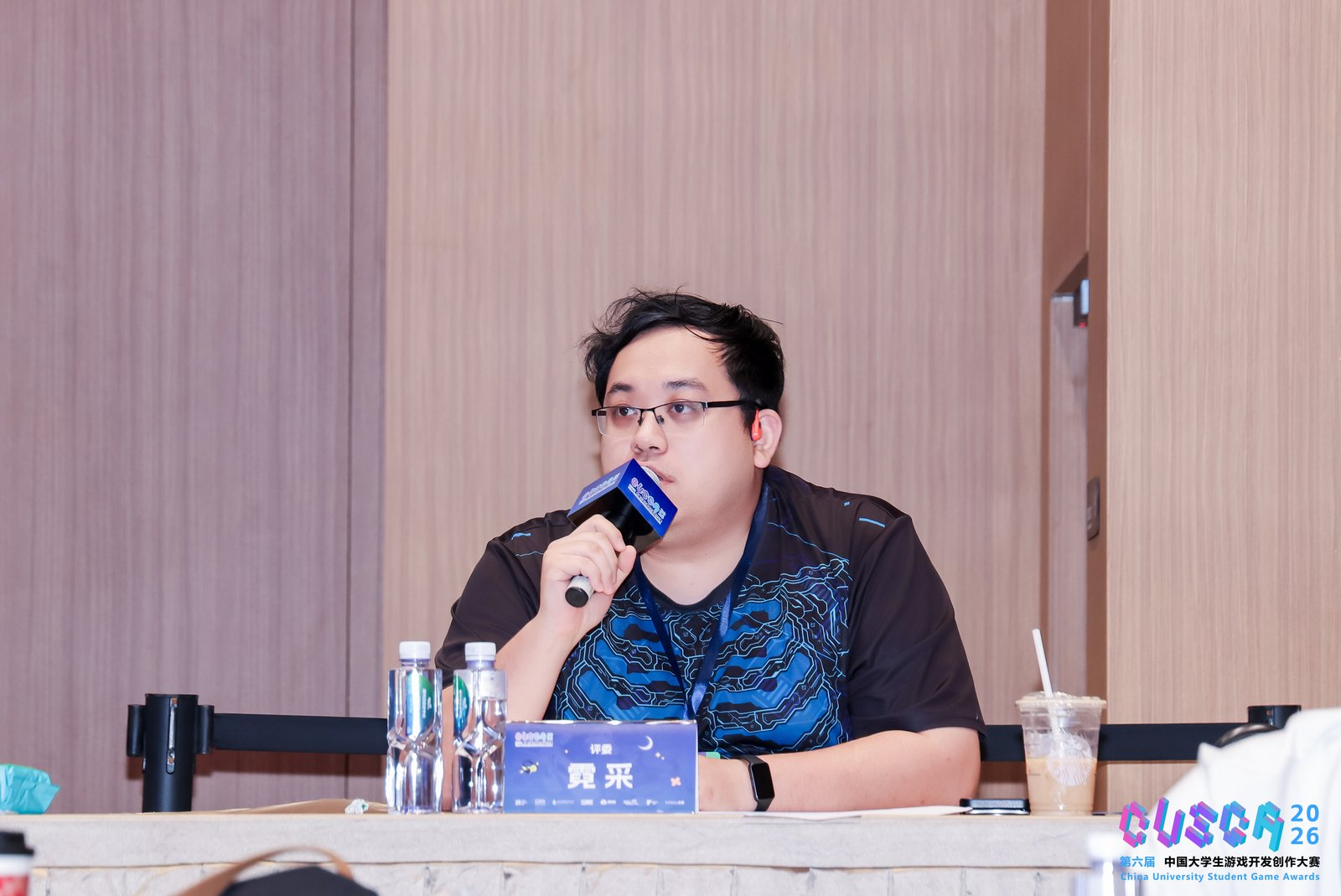 游戏创意的希望!2026CUSGA决赛获奖名单正式公布!