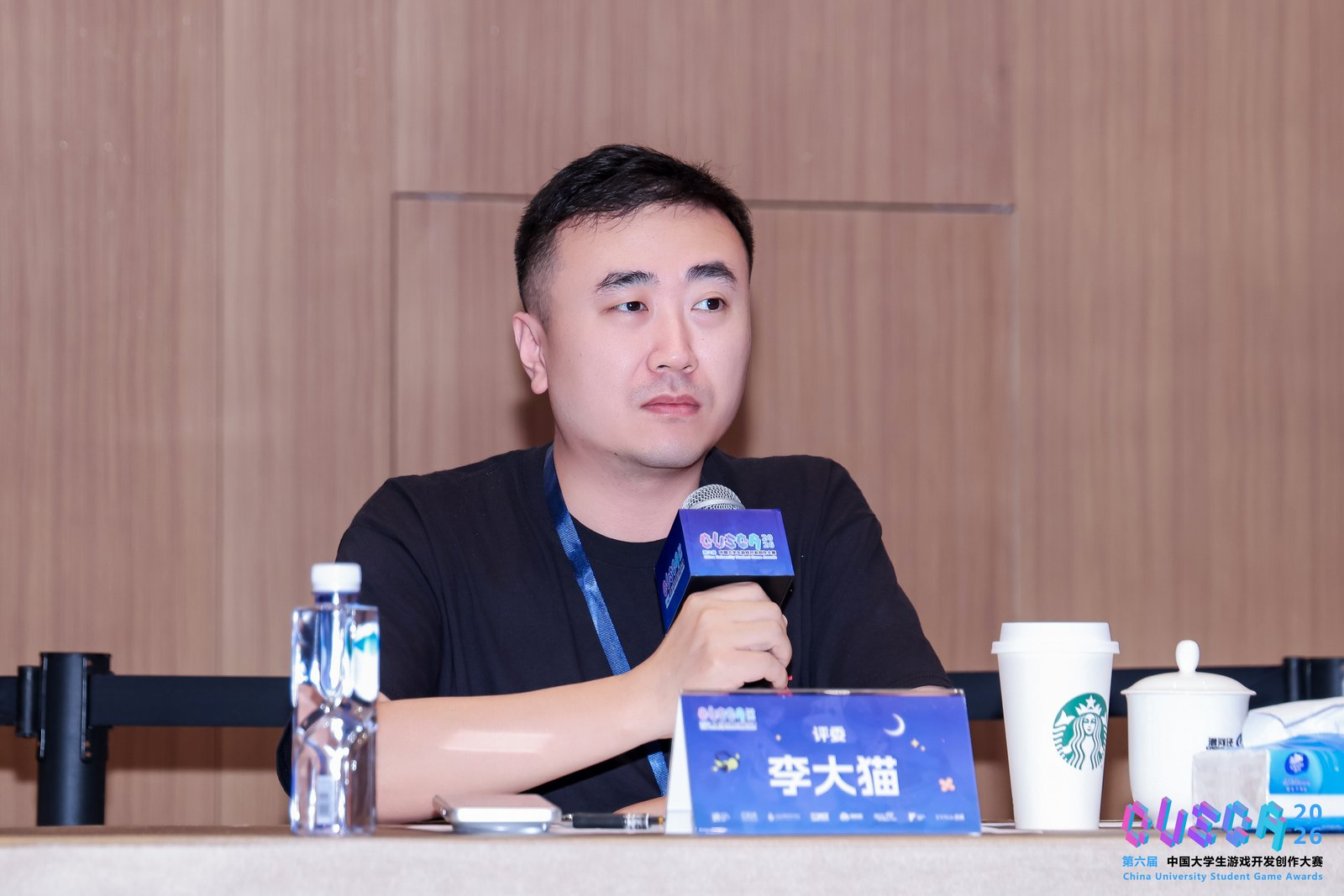游戏创意的希望!2026CUSGA决赛获奖名单正式公布!