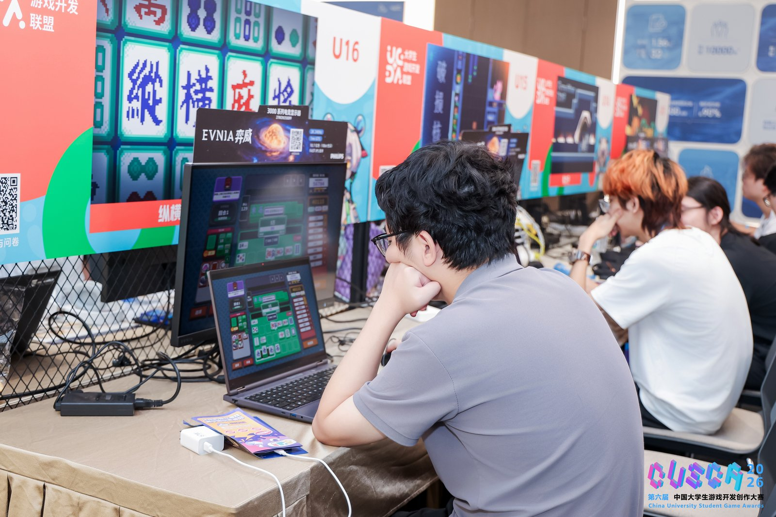 游戏创意的希望!2026CUSGA决赛获奖名单正式公布!