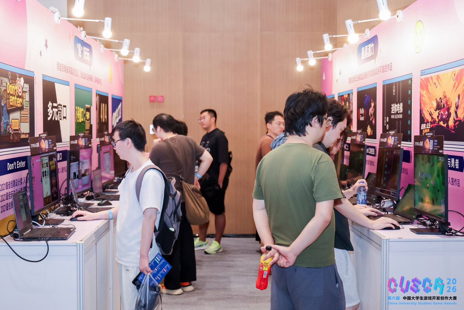 游戏创意的希望!2026CUSGA决赛获奖名单正式公布!