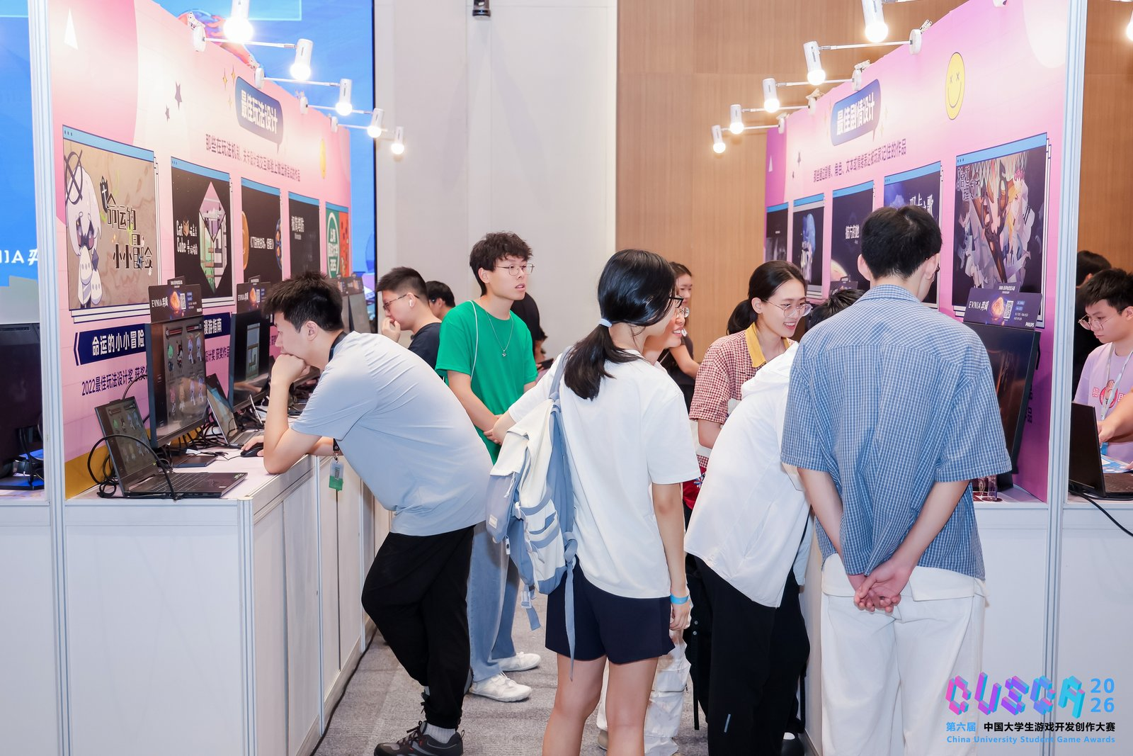 游戏创意的希望!2026CUSGA决赛获奖名单正式公布!