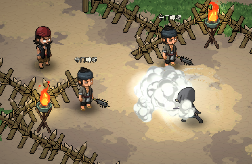 回合制武侠RPG《大侠立志传:侠道相逢》将于8月19日正式发售