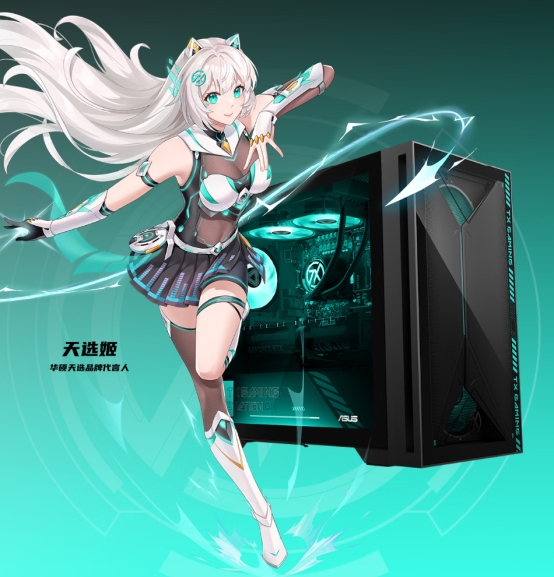3A游戏大作尝鲜 游戏体验满分搭档