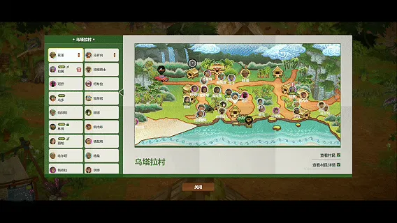 从“下海”到“上岸”:《潜水员戴夫》DLC《丛林》今日正式上线手机端