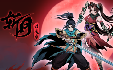 后封神时代的凡人修仙冒险，暗黑动作肉鸽《斩月封魔录》免费Demo试玩8月19日开启