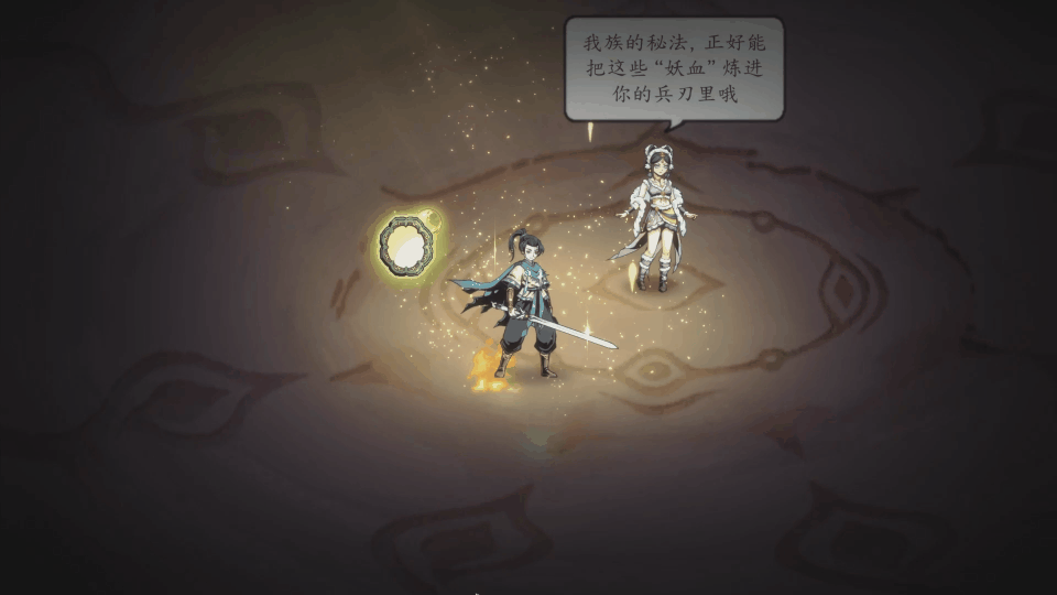 后封神时代的凡人修仙冒险，暗黑动作肉鸽《斩月封魔录》免费Demo试玩8月19日开启
