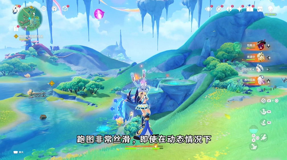 索尼PS5《原神》这款游戏体验如何？分享我的PS5主机真实游玩感受
