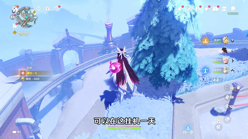 索尼PS5《原神》这款游戏体验如何？分享我的PS5主机真实游玩感受