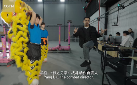 舞狮BOSS惊艳全球！CGTN揭秘《影之刃零》中式武侠匠心