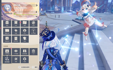PlayStation原神值得新手入坑吗？PlayStation主机极致画面体验评测