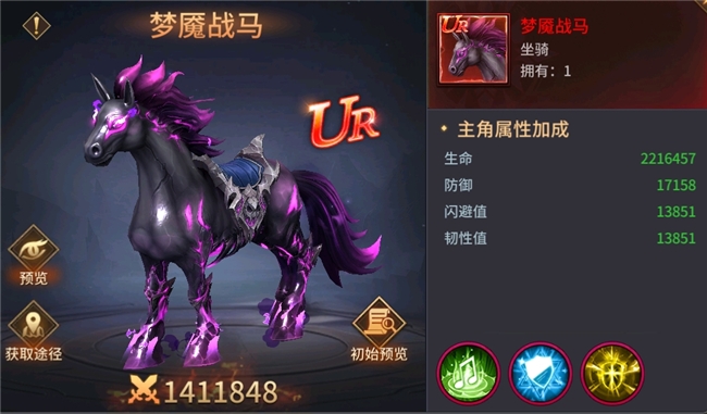 《地牢猎手6》|「龙巢开荒季」今日正式上线·龙巢已开,等你集结