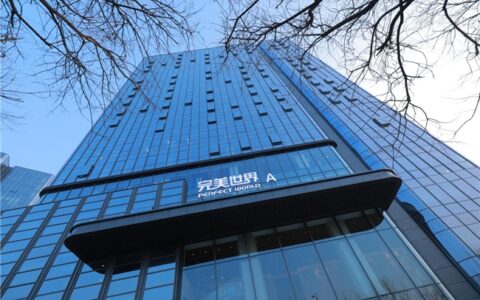 完美世界：《异环》20亿流水Q3起兑现，TI赛事点燃电竞势能