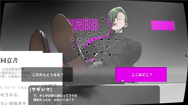 拿命换流量!死亡游戏ADV《BUZZ or DIE》年内发售!